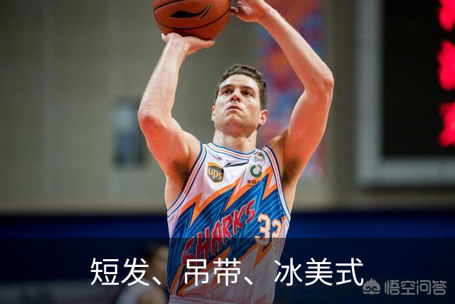 短发、吊带、冰美式